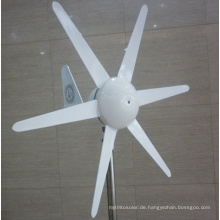 100W DC12V / 24V Horizontal Wind Turbine, Wind Generator Preis für Haus